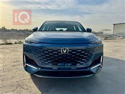 شانجان يوني كي